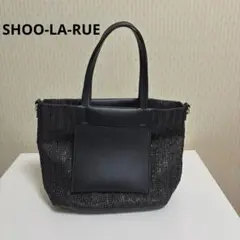 美品シューラルー⭐️トートバッグ、ショルダー夏バージョン　ブラック