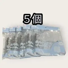 ダイソー　3穴バインダー　B7サイズ クリアポケットタイプ 5個セット