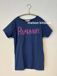 メゾンキツネ parisien パリジャン Tシャツ カットソー 半袖のサムネイル