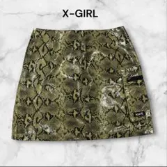 【希少美品】エックスガール　パイソン柄　ミニスカート　グリーンイエロー