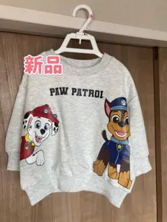PAW PATROL スウェットトレーナー 新品