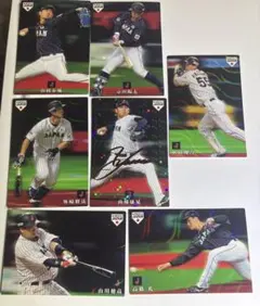 プロ野球チップスカード 日本代表
