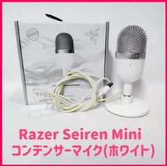2026年最新】配信機器・PA機器・レコーディング機器の人気アイテム