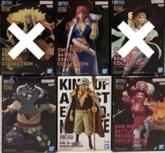 ワンピース フィギュア セット 白ひげ ビッグマム カイドウ ロックス