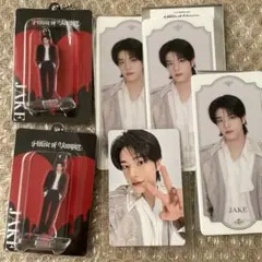 ENHYPEN House of Vampire ジェイク セット