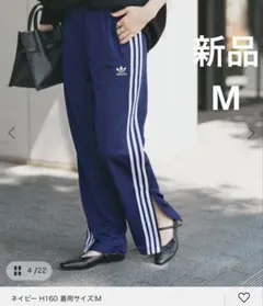 2026年最新】adidas ファイヤーバード パンツの人気アイテム - メルカリ
