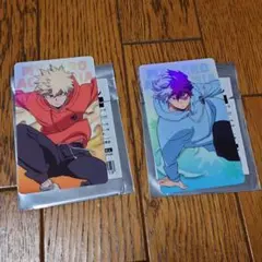 【未使用】ヒロアカ　ホロカードコレクション　爆豪＆轟セット