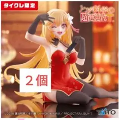 タイクレ限定）Desktop Cute 食蜂操祈 チャイナドレス ２個