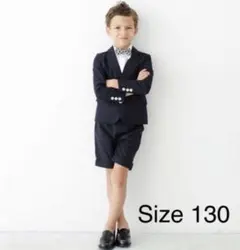 smoothy スムージー　セットアップ　スーツ　130 ネイビー　ビームス