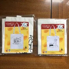 トムとジェリートートバッグ一番くじ