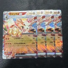 メルカリ