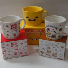 ハローキティマグカップ×2コ　&　ぐでたまスープカップ　非売品