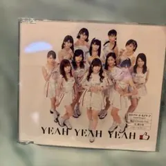 YEAH YEAH YEAH/憧れのStress-free/花,闌の時(通常盤…