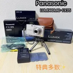 2026年最新】lumix dmc-fx35の人気アイテム - メルカリ