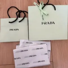 PRADA ビューティー　紙袋　ギフトセット