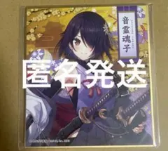 霜月 凛 C賞 サイン入り ミニ色紙 ひなビタ コナミ くじ ③ - メルカリ