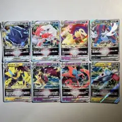【大特価】ポケモンカード Vstar 8種8枚まとめ売りのサムネイル