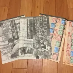 Item thumbnail for item d1c896ef-6cf4-4169-9c98-1c989cec2dc2