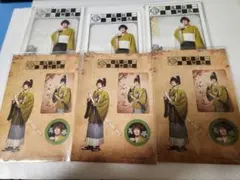 崎山つばささん　石切丸　DMMスクラッチ　刀ミュ　ランダム