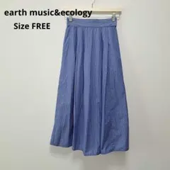 earth music&ecology ストライプ フレアスカート ウエストゴム