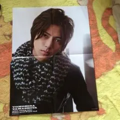 山下智久 KAT-TUN