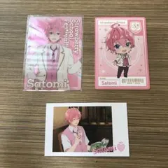 すとぷり　はじまりの物語　さとみ　カード