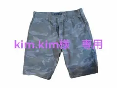 Alpha Industries カモフラージュハーフパンツのサムネイル
