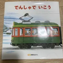 Item thumbnail for item 40dd41a1-72c0-412d-b02f-4ce6ccd11bad