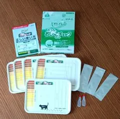 デオトイレ おうちでおしっこチェックキット　トレー 5枚ほかのサムネイル