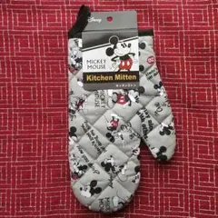 Item thumbnail for item af03ba1e-cf1d-4983-b6cf-2fa7daaf0578