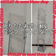 PUHUI 回転式 48フック 展示フックスタンド - メルカリ