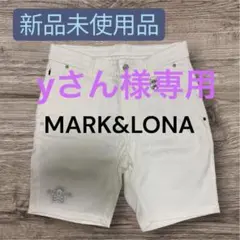 MARK&LONA ショートパンツ ホワイト　46のサムネイル