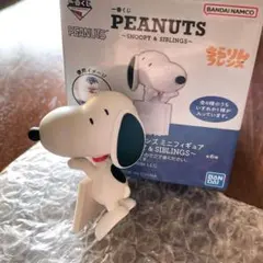 一番くじ　PEANUTS ちらりんフレンズ　ミニフィギュア　スヌーピー