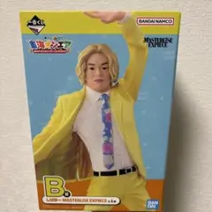 東海オンエア一番くじ　しばゆー　フィギュア