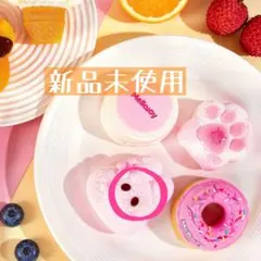 メロジョイ Mellojoy ミニランド 桜うさぎ ミニベリーリング - メルカリ
