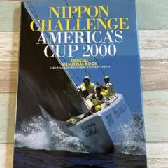 Item thumbnail for item debaa40f-8e49-4e44-a4b5-e939c9ab39df