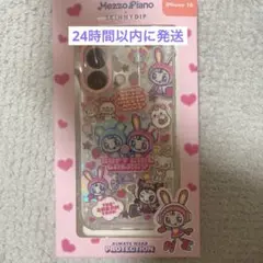 SKINNYDIP メゾピアノ　iPhone16 スキニーディップ　ピンク
