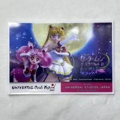 Item thumbnail for item caf60c18-11ef-4e87-b5d6-8ed82973d60c