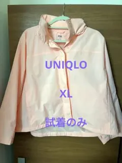 ユニクロ　ウィンドプルーフスタンドブルゾン フード付き ジャケット