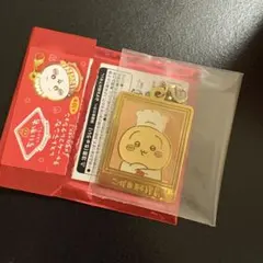 ちいかわ ちいかわレストラン レストランなチャームコレクション うさぎ