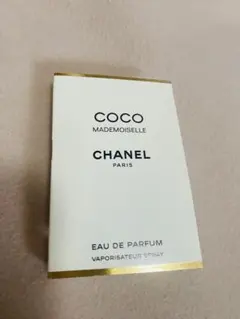 【未使用】CHANELココマドモアゼルサンプル