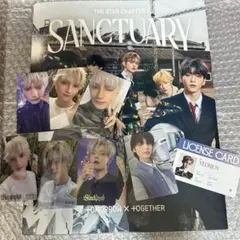 TXT アルバムsanctuary Night＋Starkissedヨンジュニズ