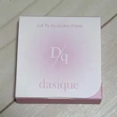 dasique ソフトフィットアイシャドウパレット 04 ミルキーピンク