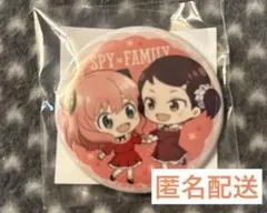 スパイファミリーオリジナル缶バッジ　ローソン