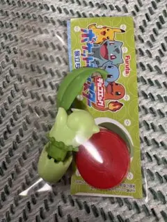 ポケモン チョコエッグ 旅立ちの3匹 チコリータ