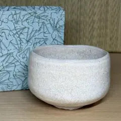 2025年最新】上神焼 茶碗の人気アイテム - メルカリ