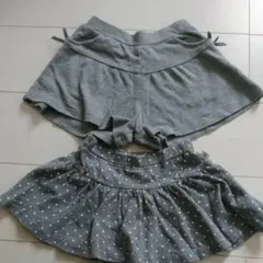 スカート キュロットセット2枚