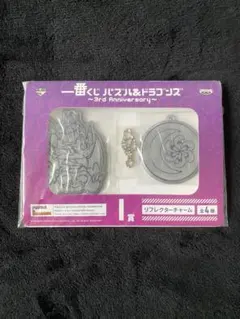 2025年最新】一番くじ パズドラの人気アイテム - メルカリ