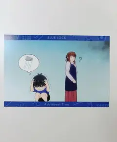 ブルーロック　あでぃしょなるたいむ！　ポストカード　潔世一　幼少期