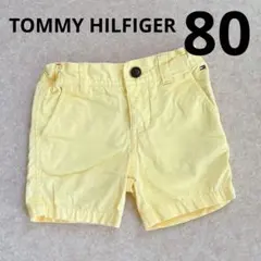 【お値下げ】TOMMY HILFIGER イエロー ショートパンツ 80